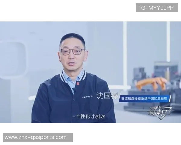 沙特足球队崛起之路：从传统到现代化的辉煌转型与未来展望